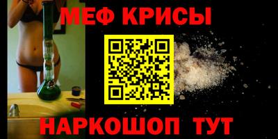 синтетический гашиш Комсомольск-на-Амуре
