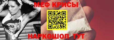 a pvp Коммунар