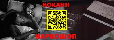 a pvp Коммунар