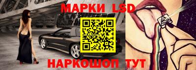 a pvp Коммунар