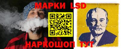 a pvp Коммунар