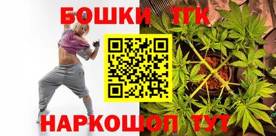 a pvp Коммунар