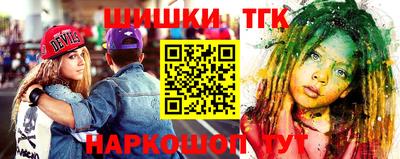 метамфетамин Конаково