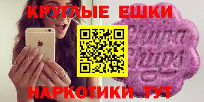 a pvp Коммунар
