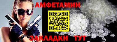 a pvp Коммунар