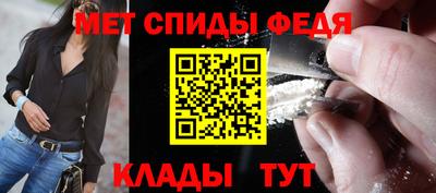 a pvp Коммунар