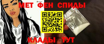 синтетический гашиш Комсомольск-на-Амуре