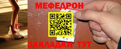 синтетический гашиш Комсомольск-на-Амуре