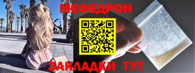 a pvp Коммунар